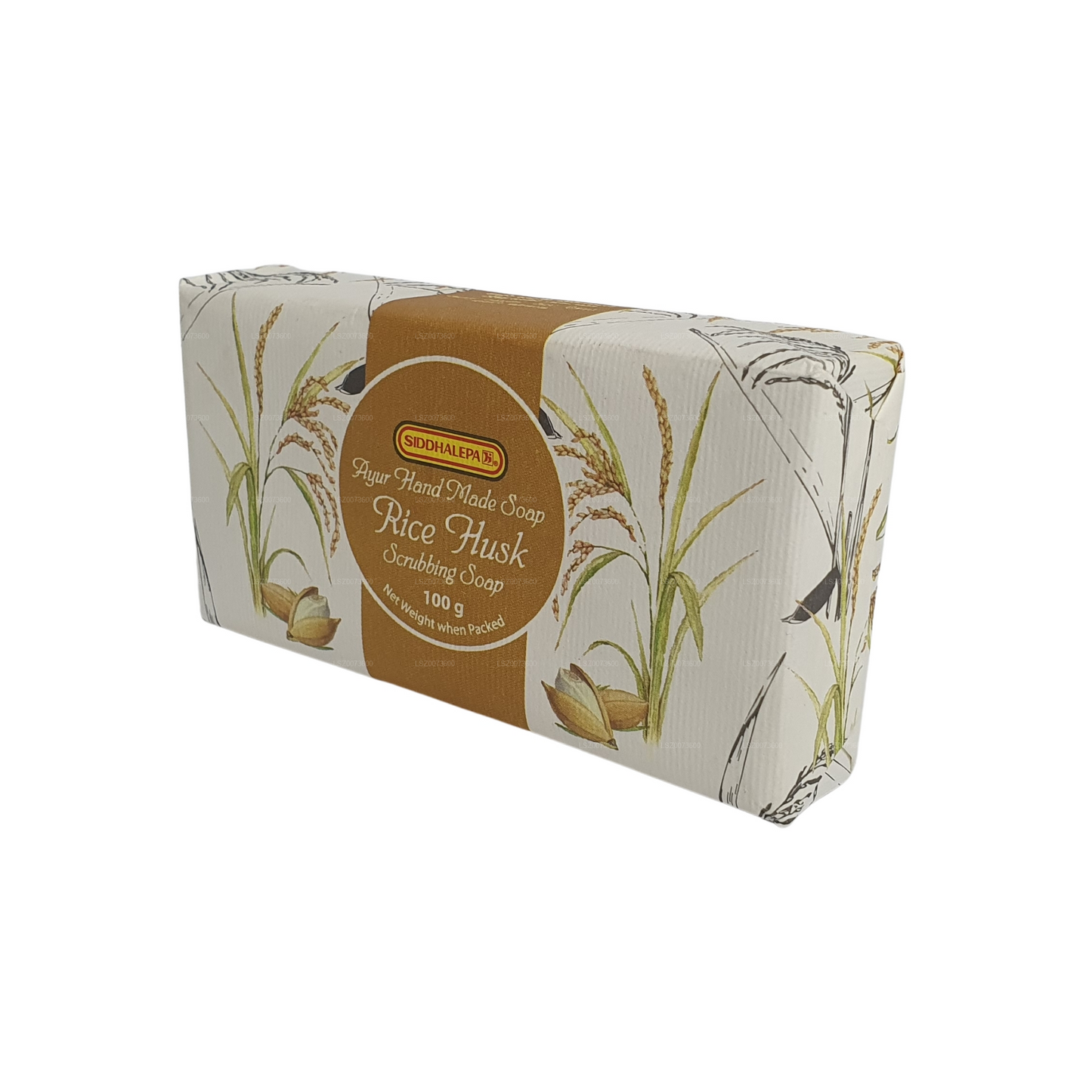 Siddhalepa Ayur Foot Set with Rice Husk Soap (100g)