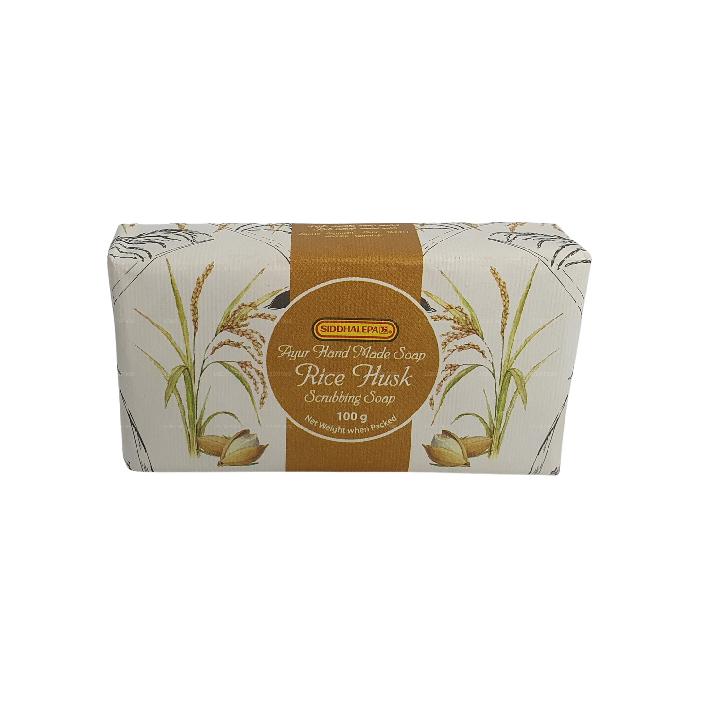Siddhalepa Ayur Foot Set with Rice Husk Soap (100g)