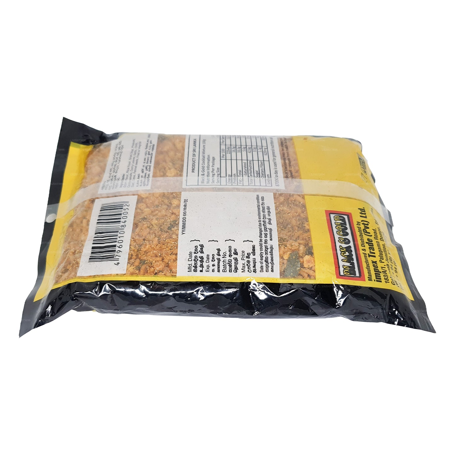 Black and Gold Cocktail Mixture (500g)