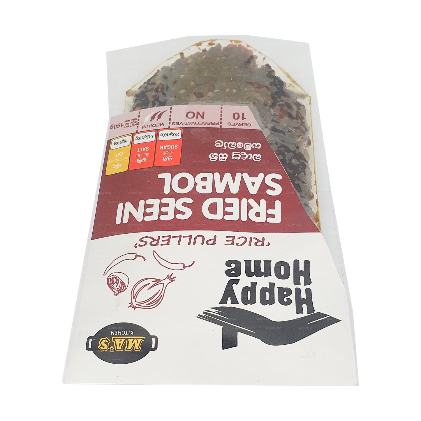 MA's Kitchen Happy Home Fried Seeni Sambal (150g)