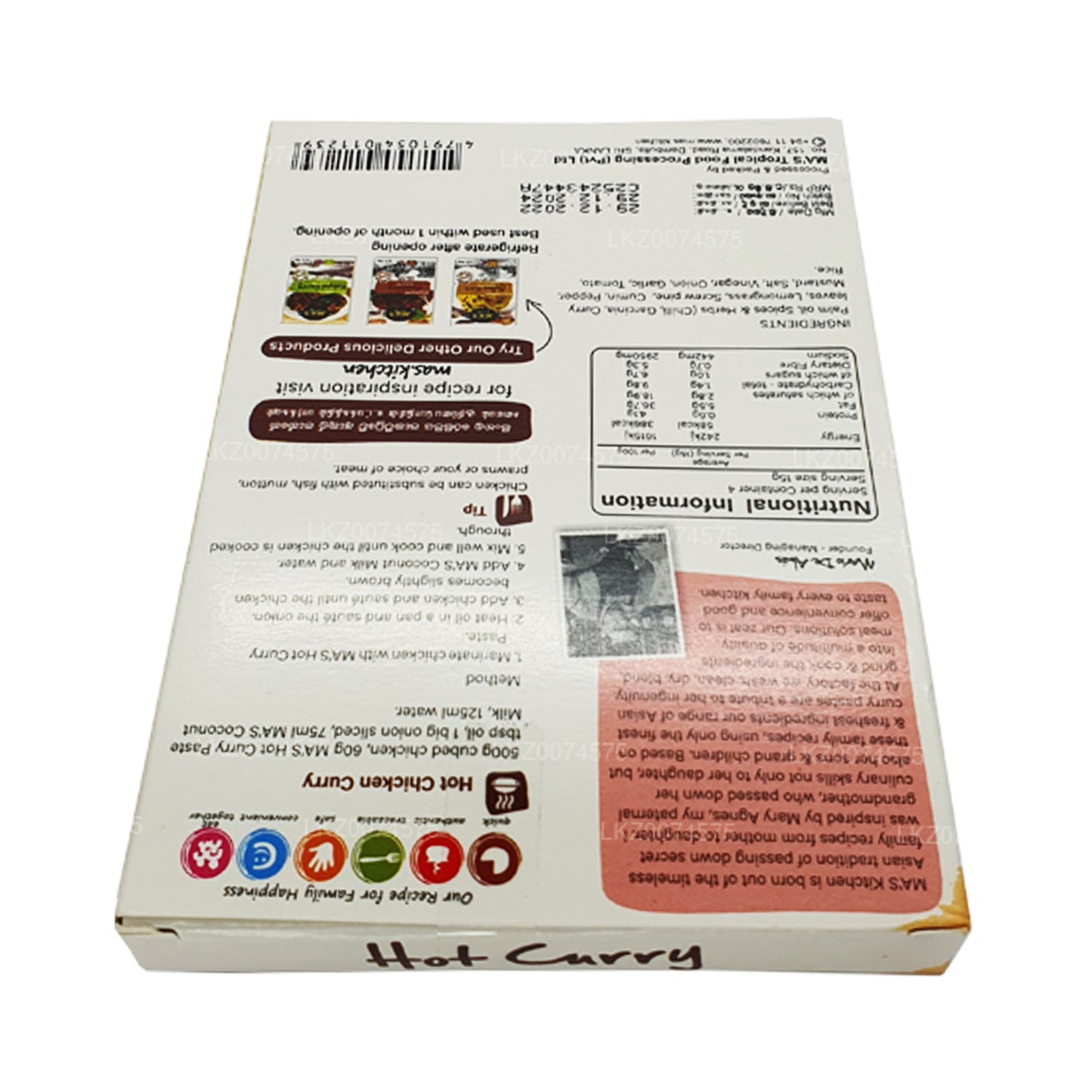 MAs Kitchen Sri Lankan Hot Curry Paste (60g)