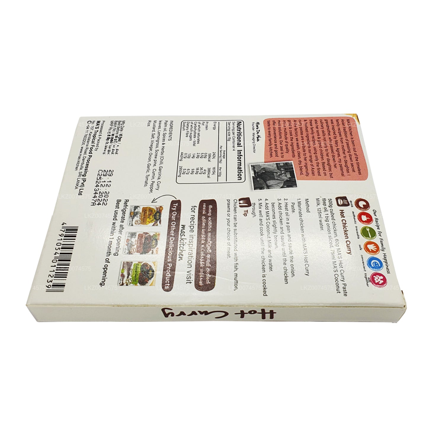 MAs Kitchen Sri Lankan Hot Curry Paste (60g)