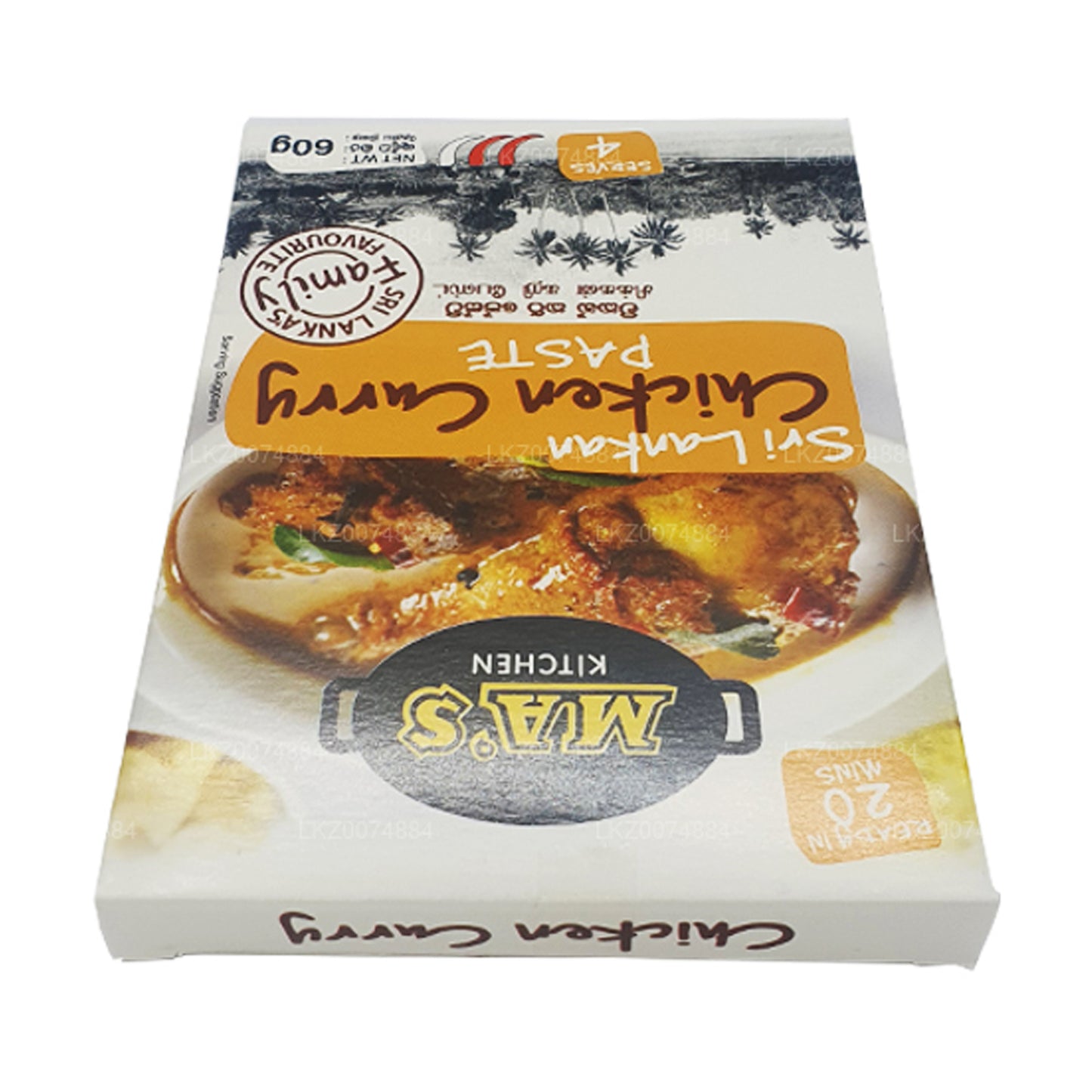 MAs Kitchen Sri Lankan Chicken Curry Paste (50g)