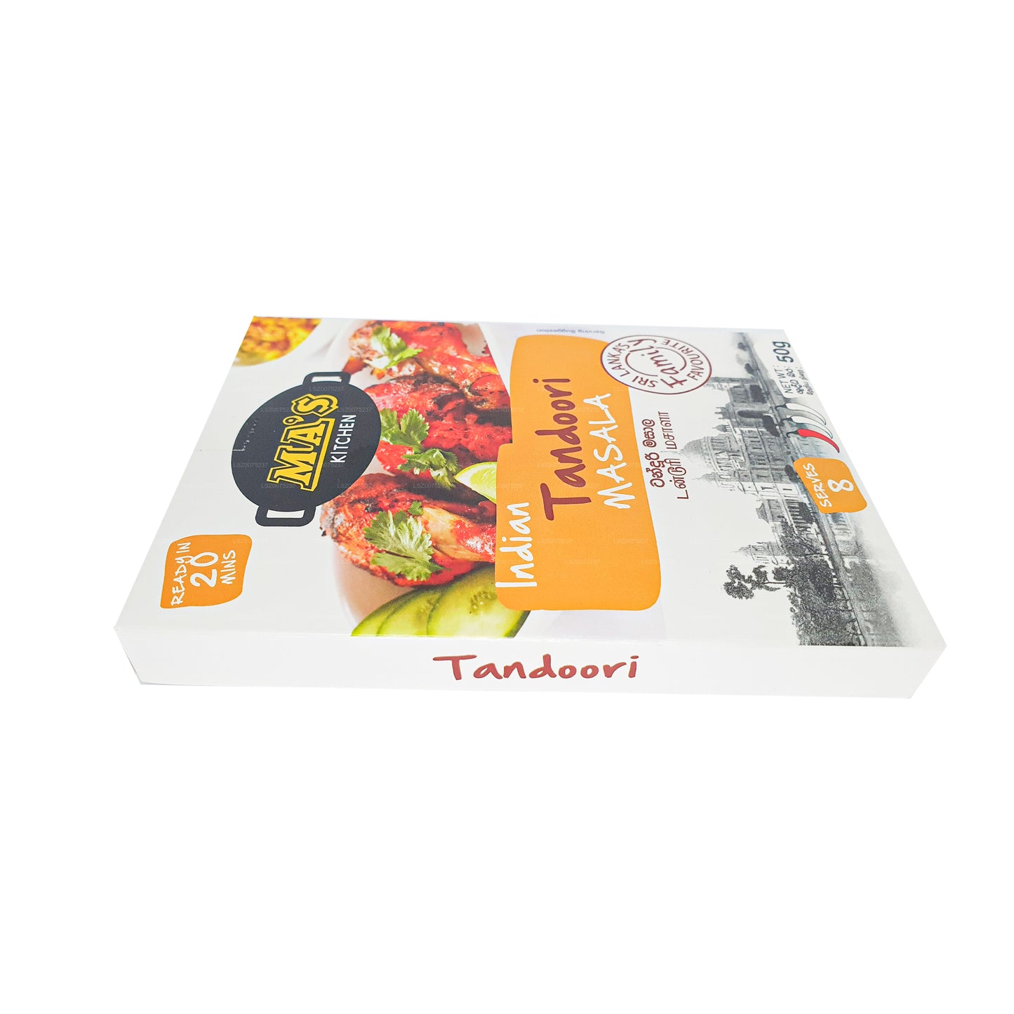 MAs Kitchen Indian Tandoori Masala Paste (50g)