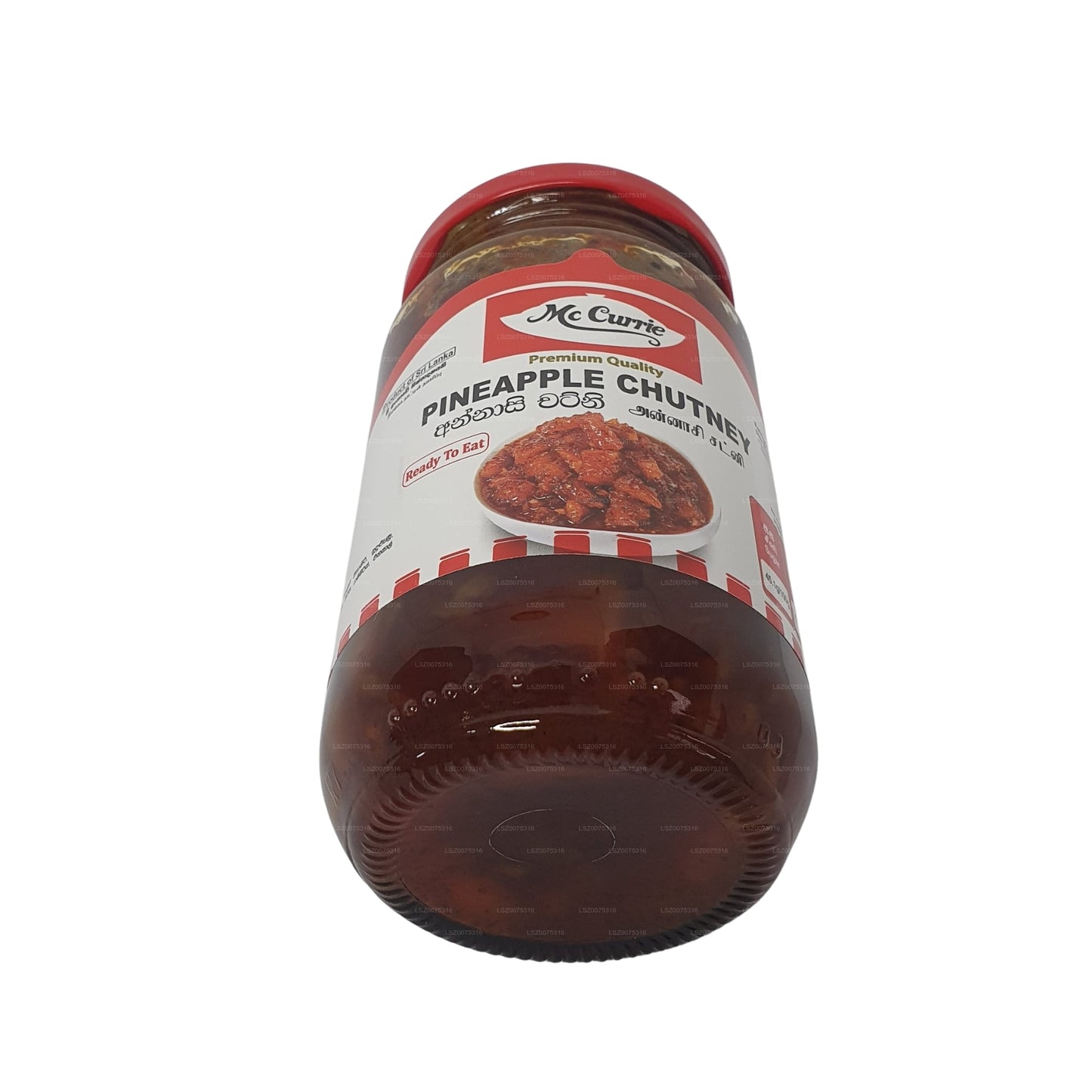 Mc Currie Pineapple Chutney (450g)