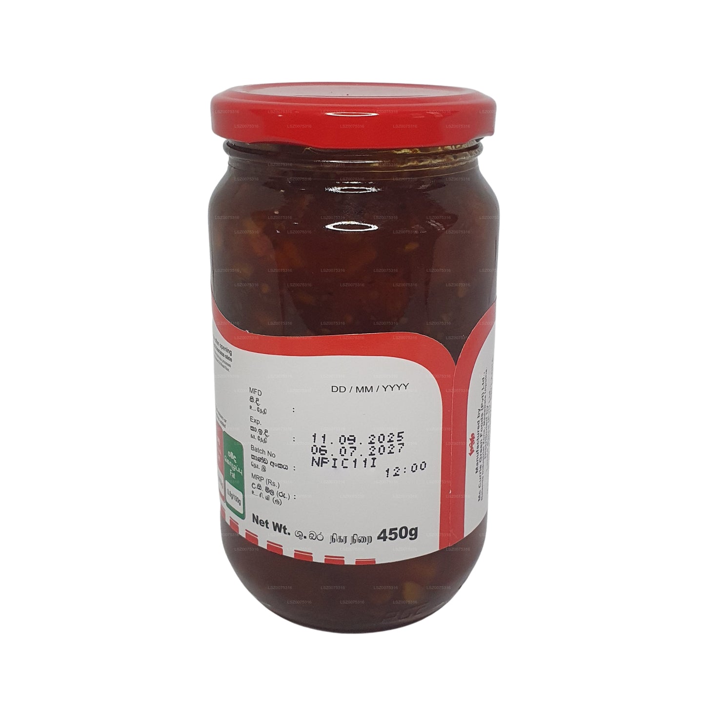 Mc Currie Pineapple Chutney (450g)