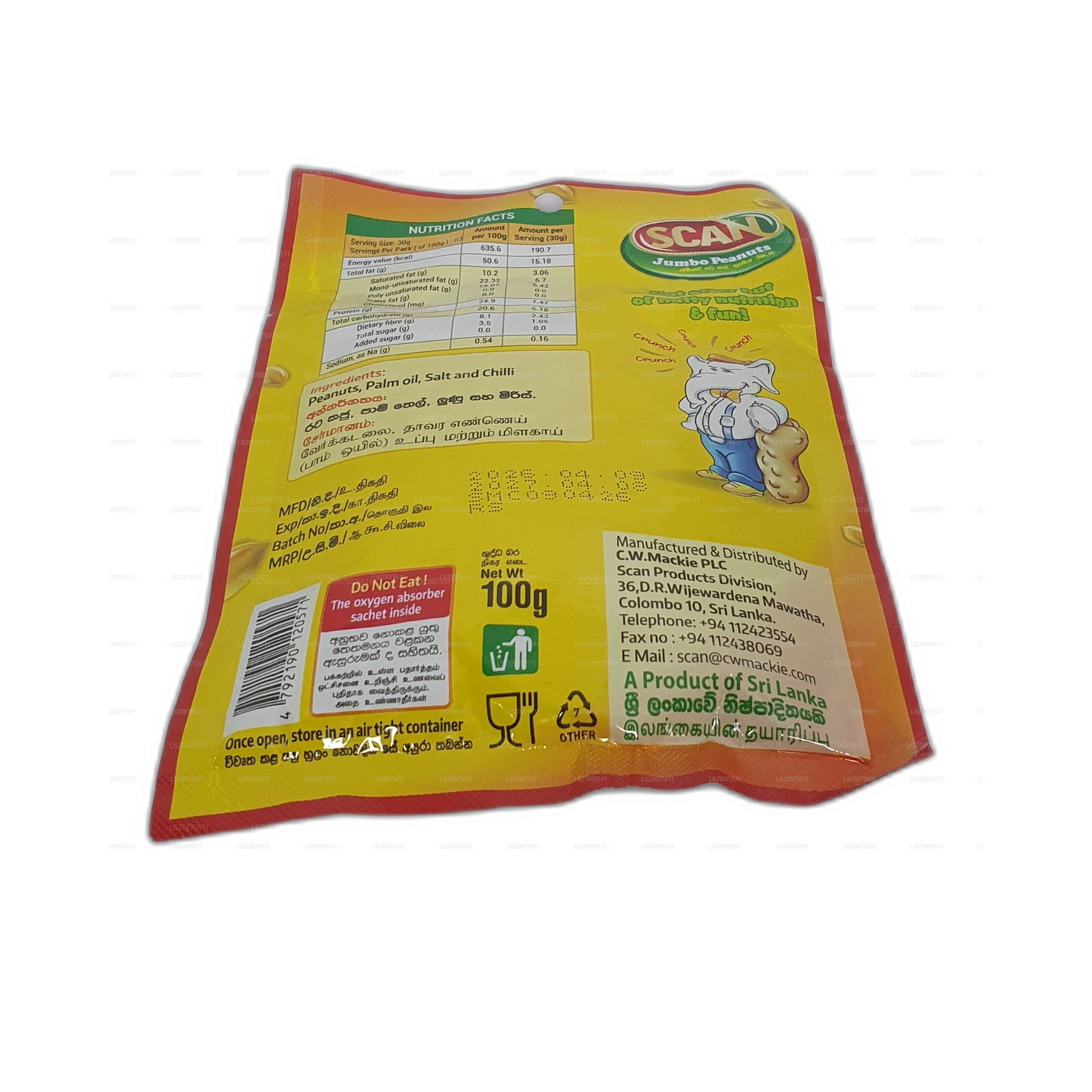 Scan Chilli Jumbo Peanuts (100g)