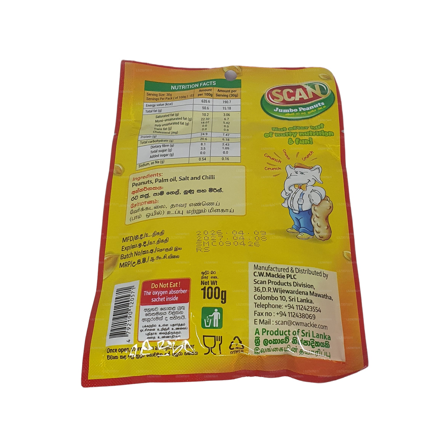 Scan Chilli Jumbo Peanuts (100g)
