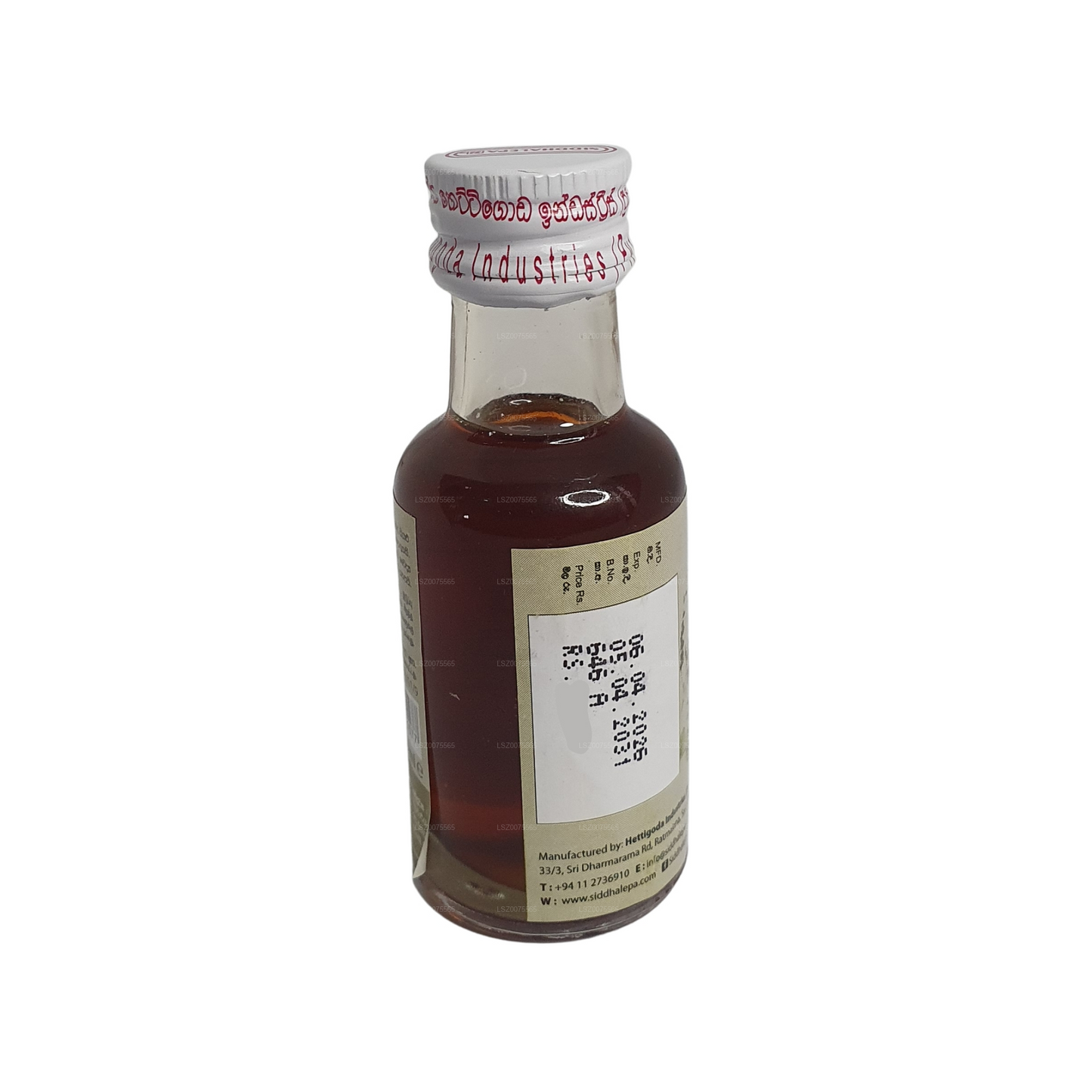 Siddhalepa Siddartha Oil (30ml)