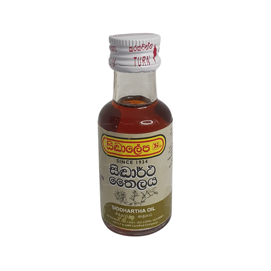 Siddhalepa Siddartha Oil (30ml)