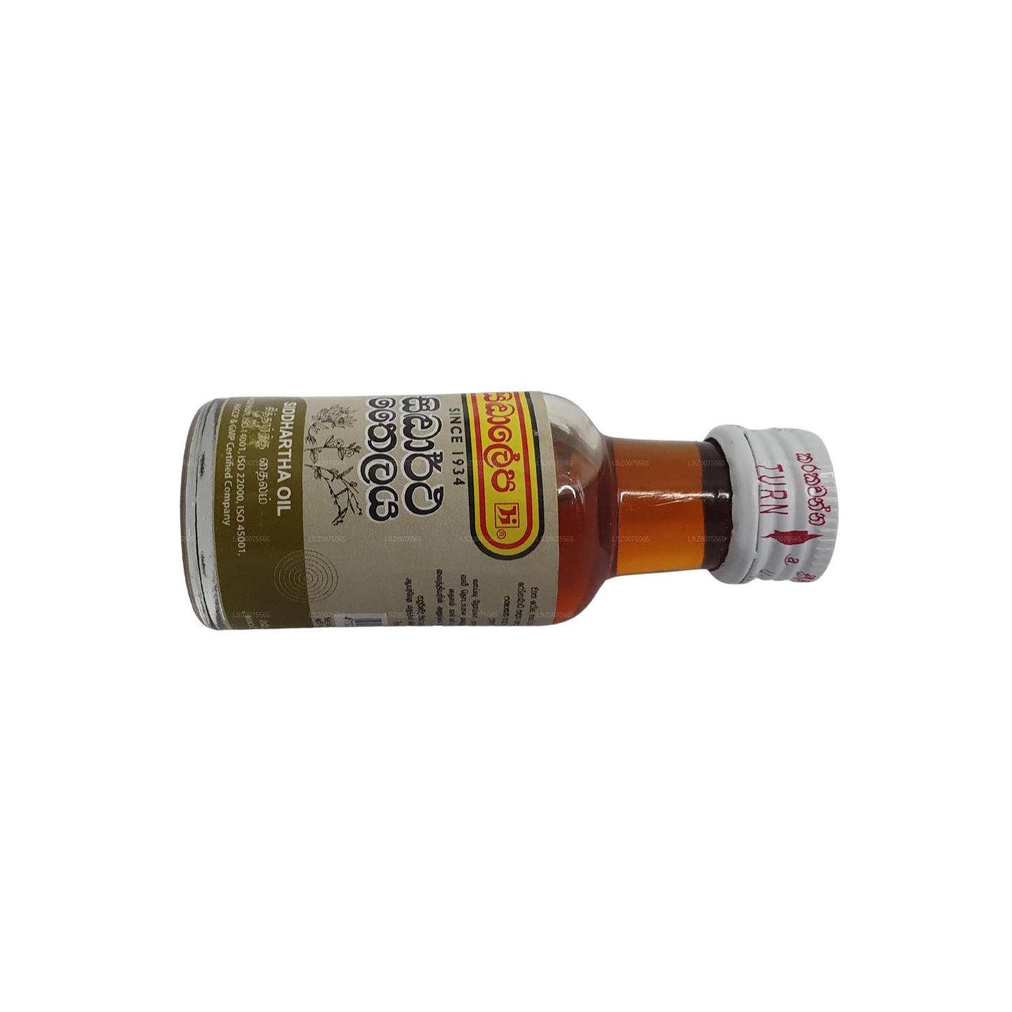 Siddhalepa Siddartha Oil (30ml)