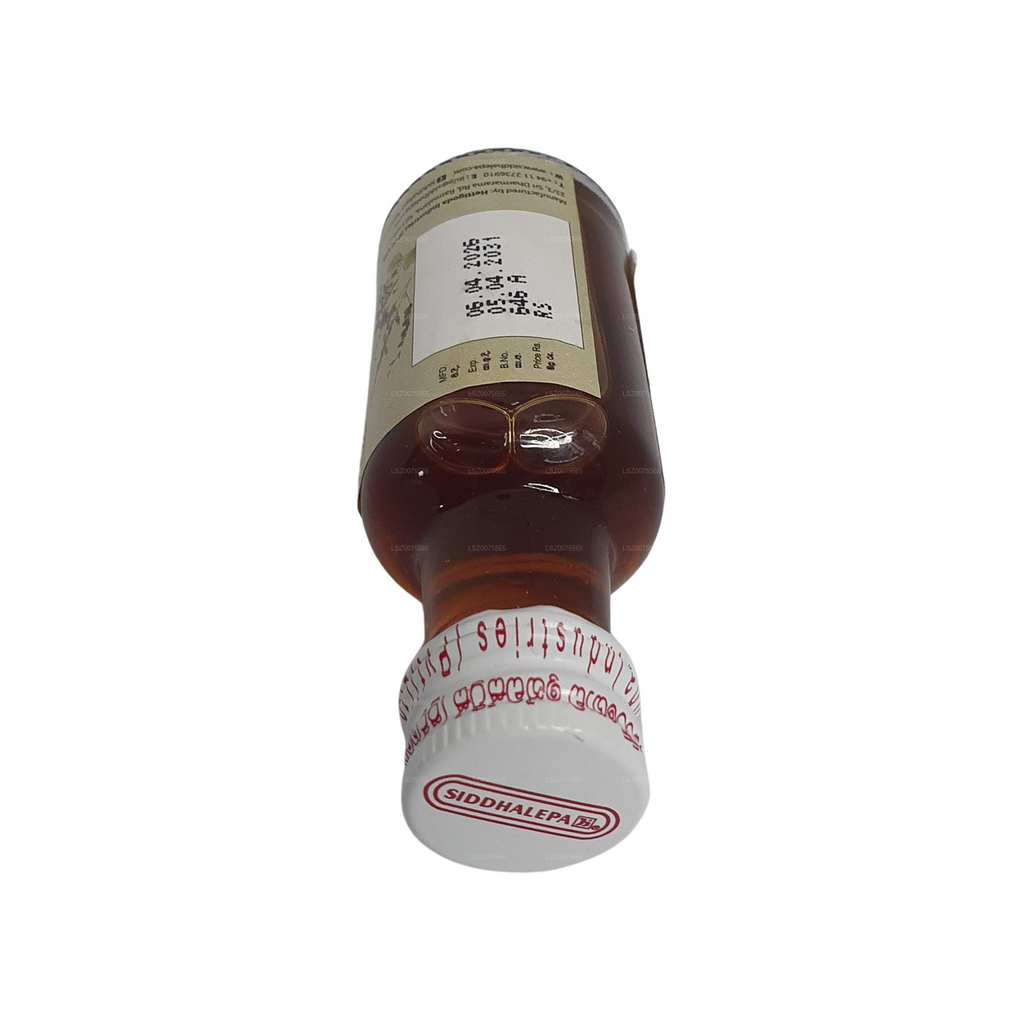 Siddhalepa Siddartha Oil (30ml)