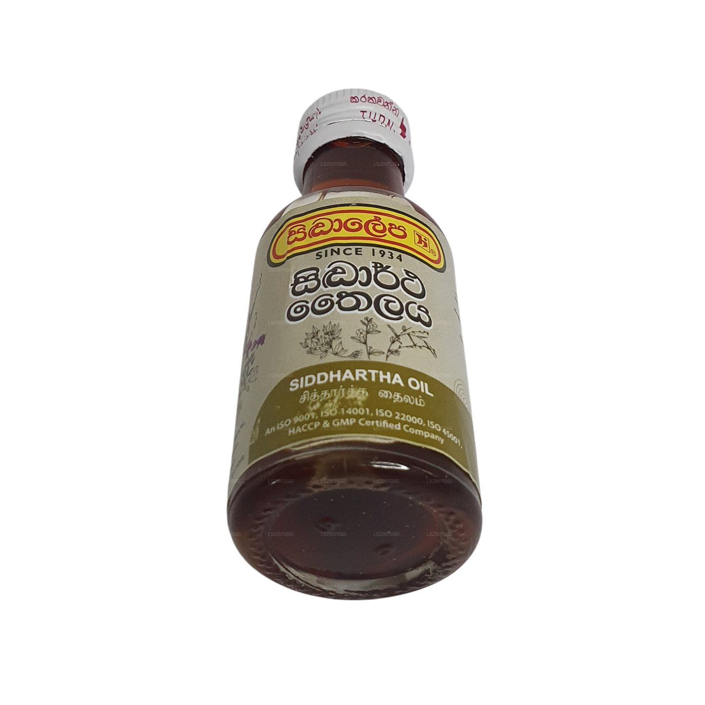 Siddhalepa Siddartha Oil (30ml)