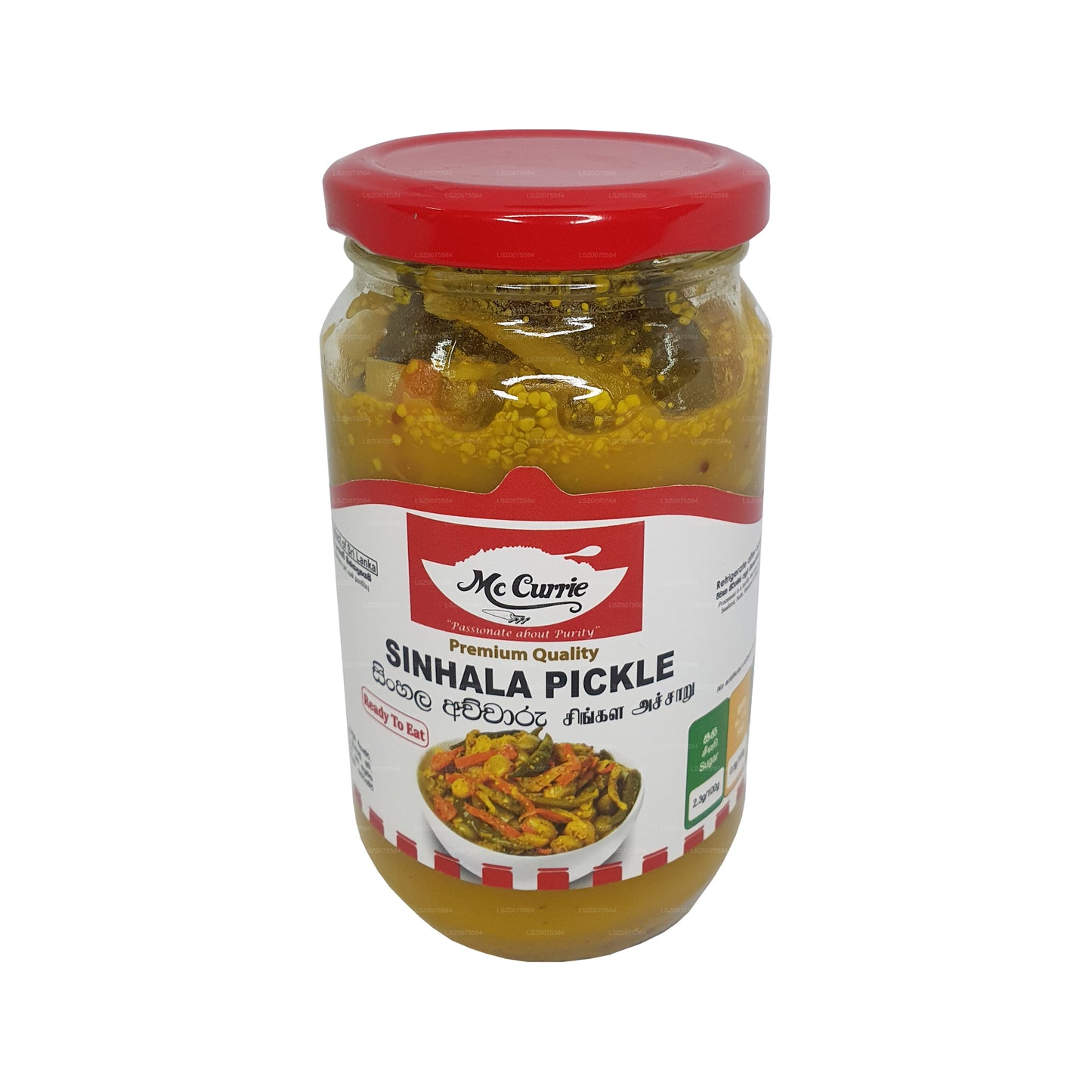 Mc Currie Sinhala Pickle (330g)