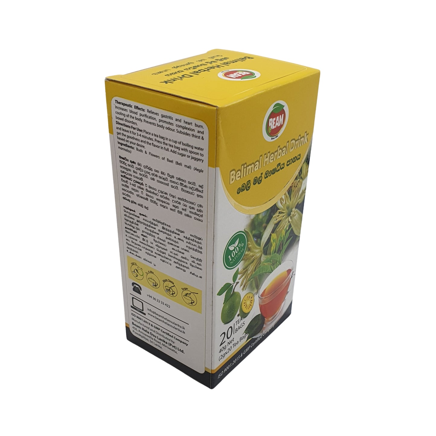 Beam Belimal Tea Bags