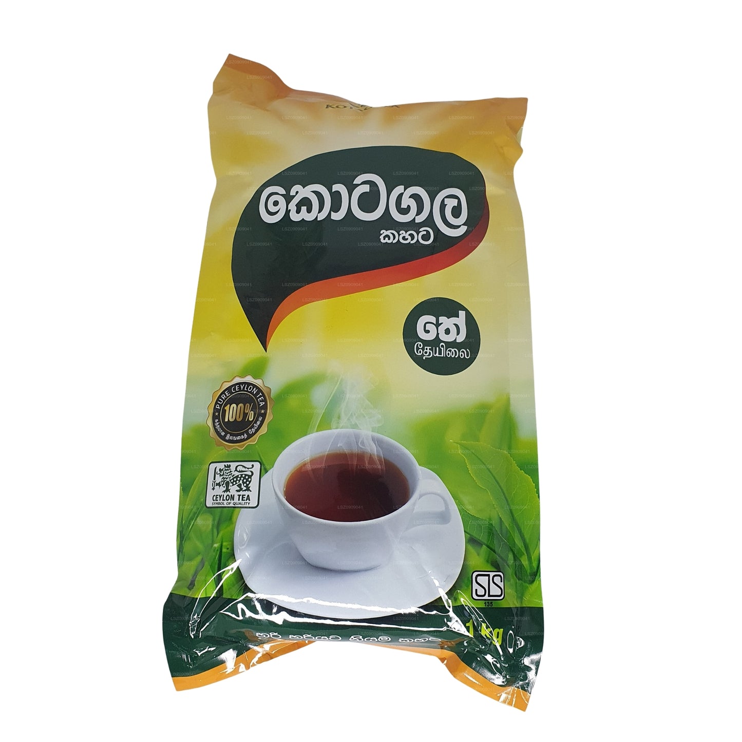 Kotagala Kahata Tea
