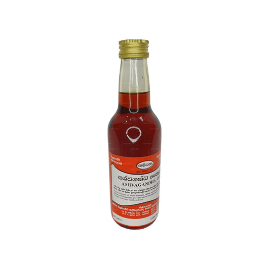 Gampaha Wickramarachchi Ashwagandha Oil