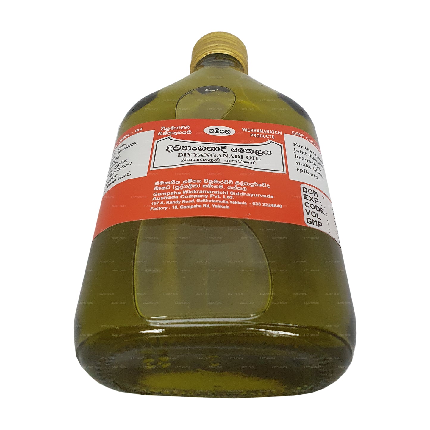 Gampaha Wickramarachchi Divyanganadi Oil