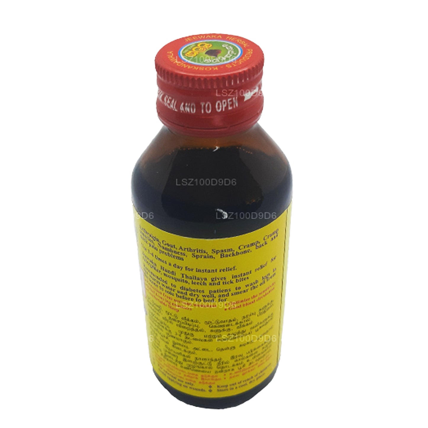 Koskandawala Jeewaka Handi Thel (100ml)
