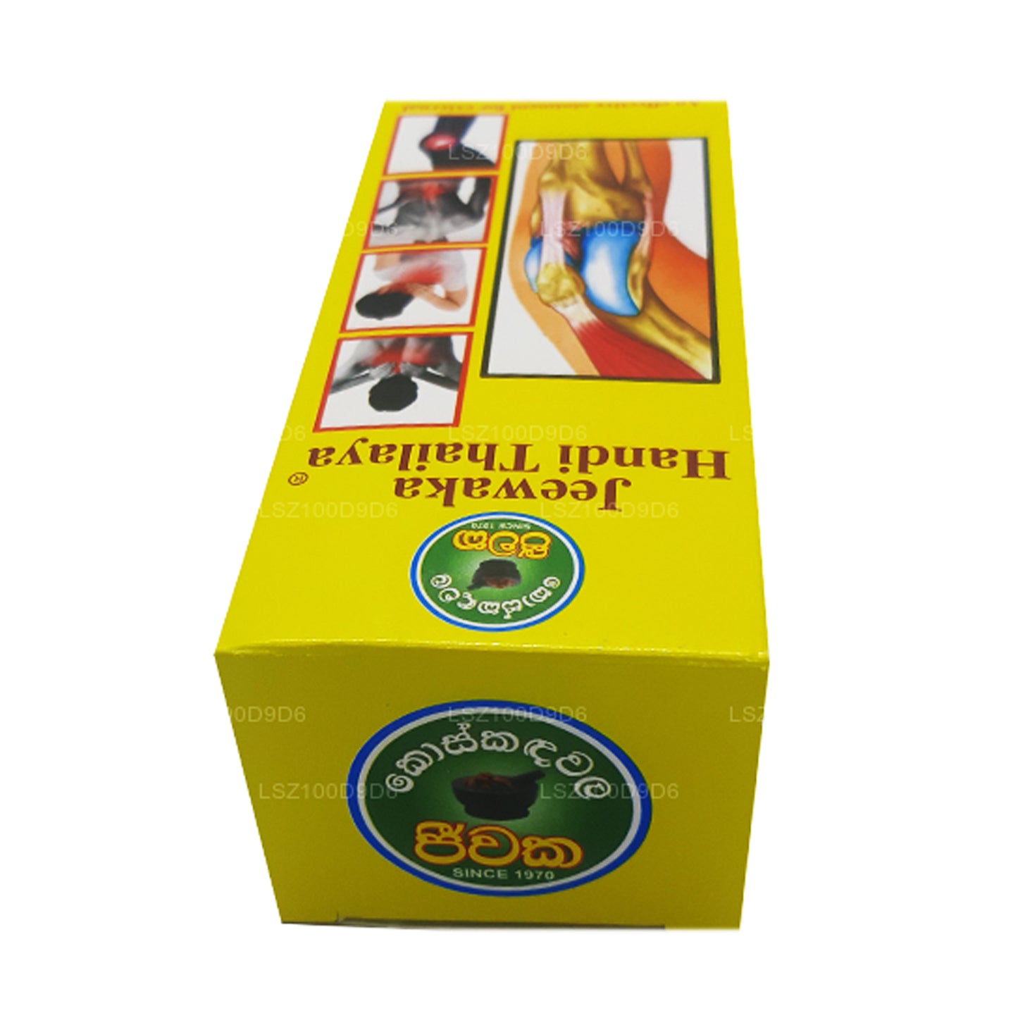 Koskandawala Jeewaka Handi Thel (100ml)