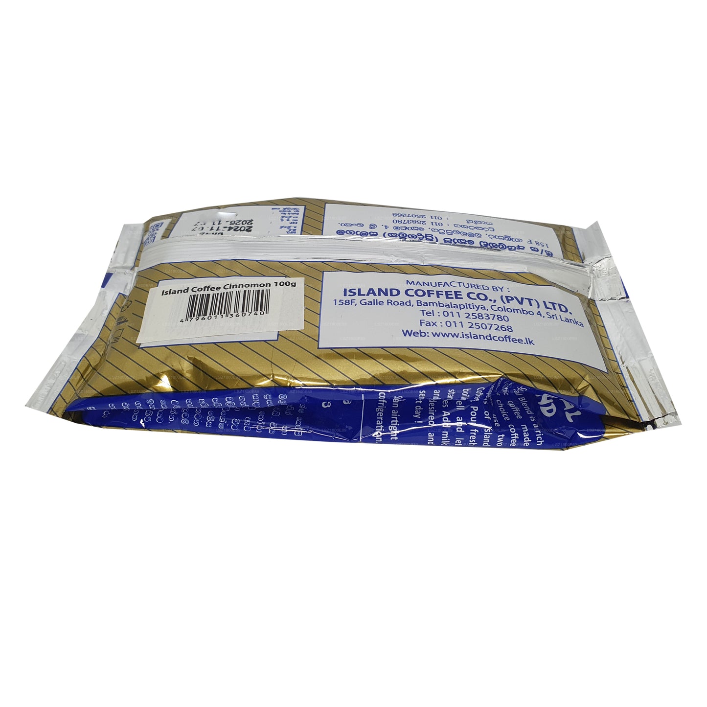 Island Coffee Cinnamon Coffee (100g)