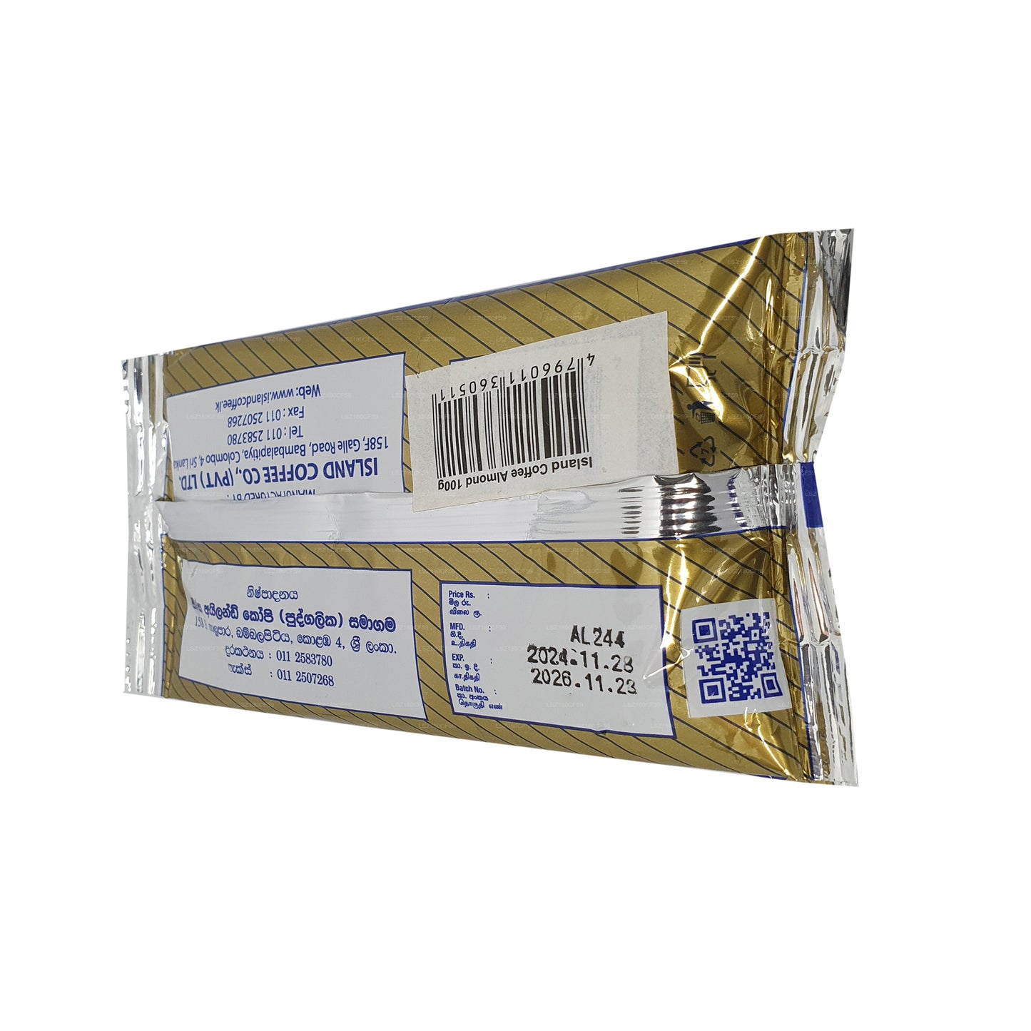 Island Coffee Almond Coffee (100g)