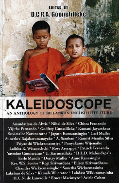 Kaleidoscope