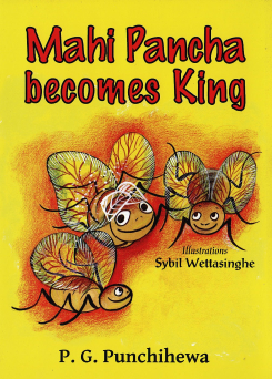 Mahi Pancha Becomes King