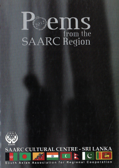 Poems from the Saarc Region 2012