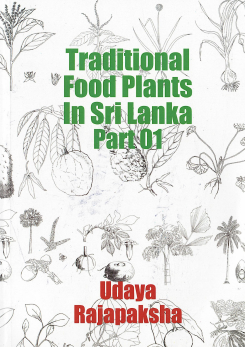Traditional Food Plants in Sri Lanka Part-01