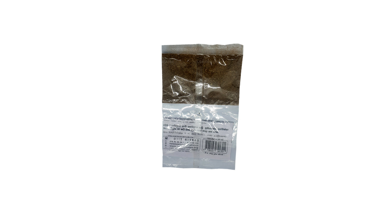 Hela Suwaya Attikka Panaya (20g)