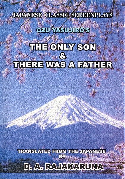 The Only Son & There Was A Father